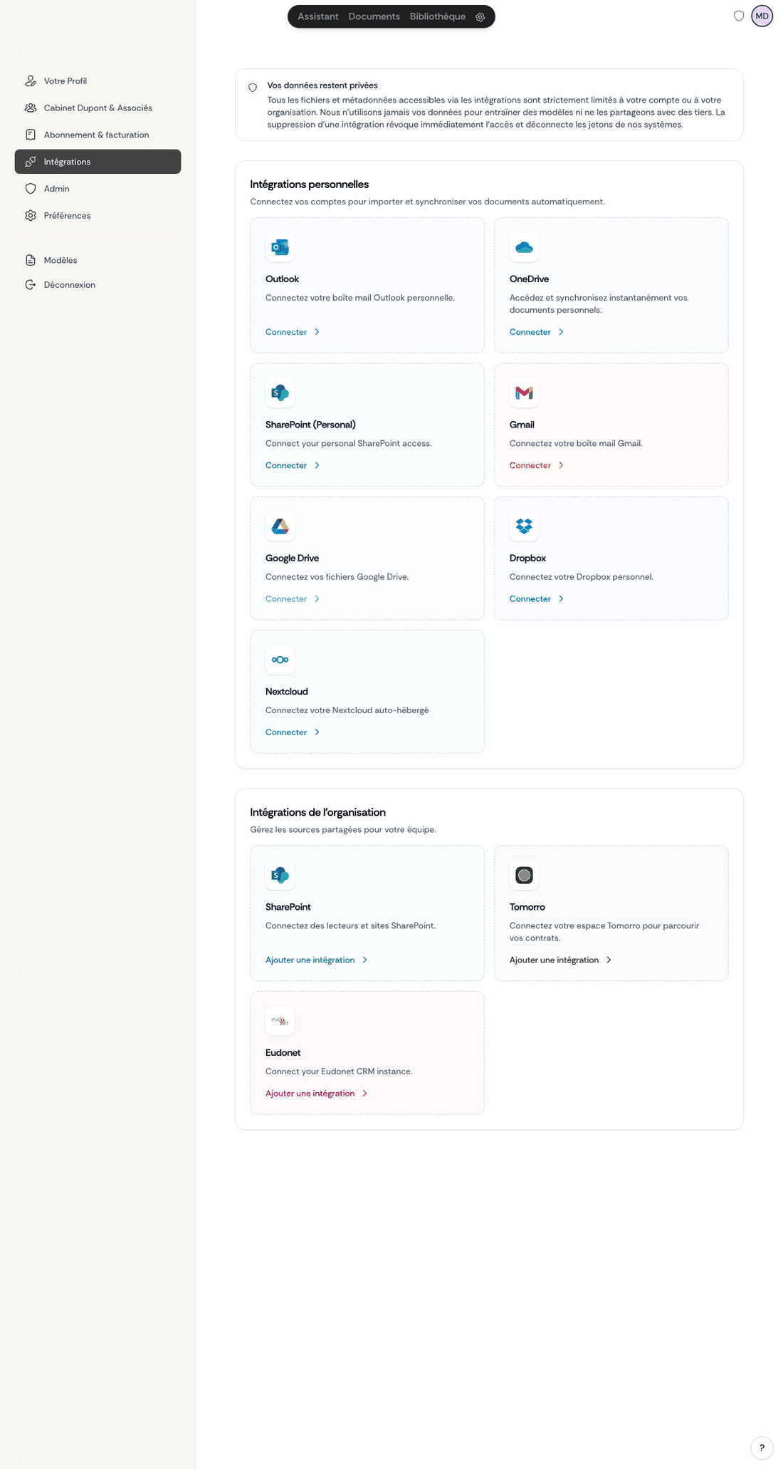 Available integrations